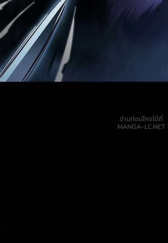 Reincarnation Path of The Underworld King ยอมรา ผู้พิพากษาจากนรก ตอนที่ 74 หน้า 128