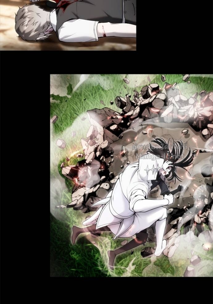 Secretly More Powerful than the Hero ตอนที่ 74 131