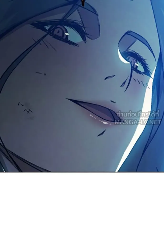 Juvenile Prison ตอนที่ 74 132