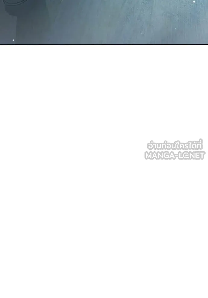 Juvenile Prison ตอนที่ 74 146