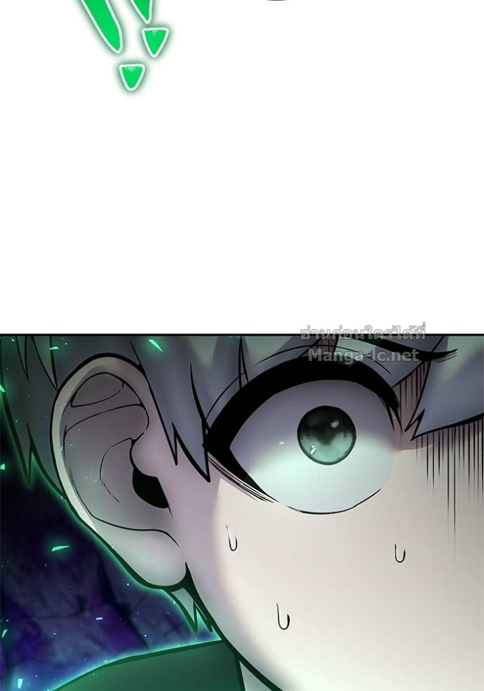 Secretly More Powerful than the Hero ตอนที่ 74 146