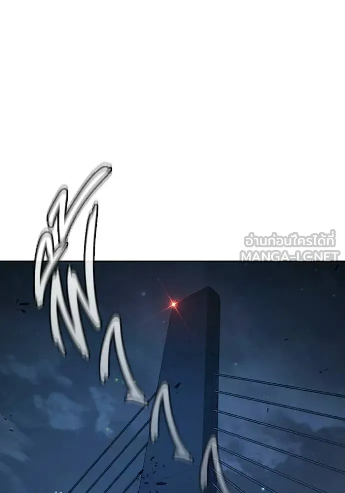 Juvenile Prison ตอนที่ 74 147