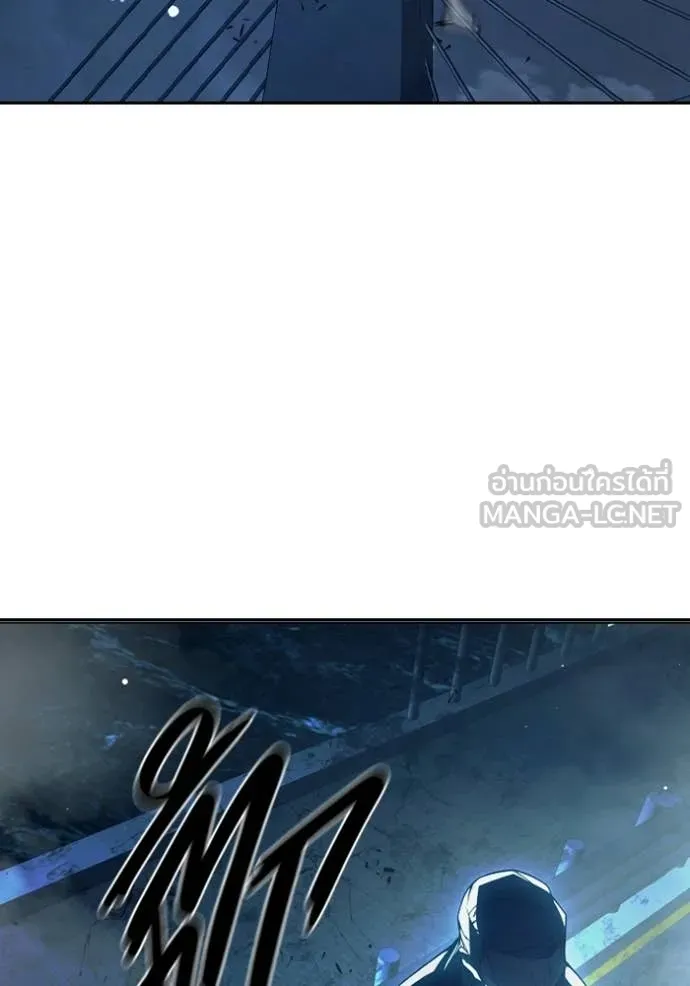 Juvenile Prison ตอนที่ 74 148