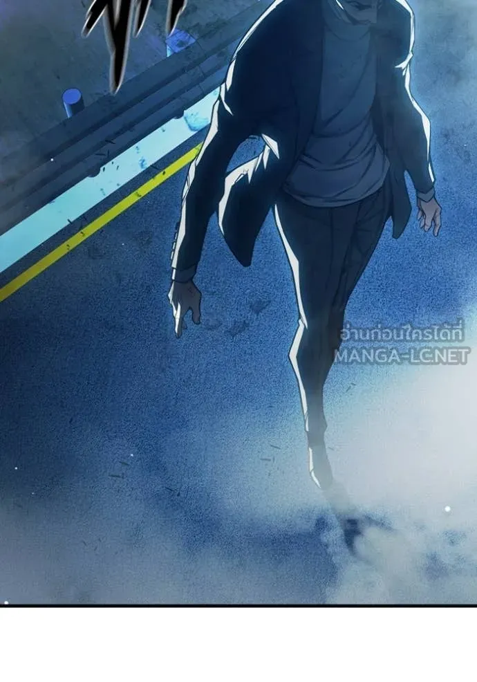 Juvenile Prison ตอนที่ 74 149