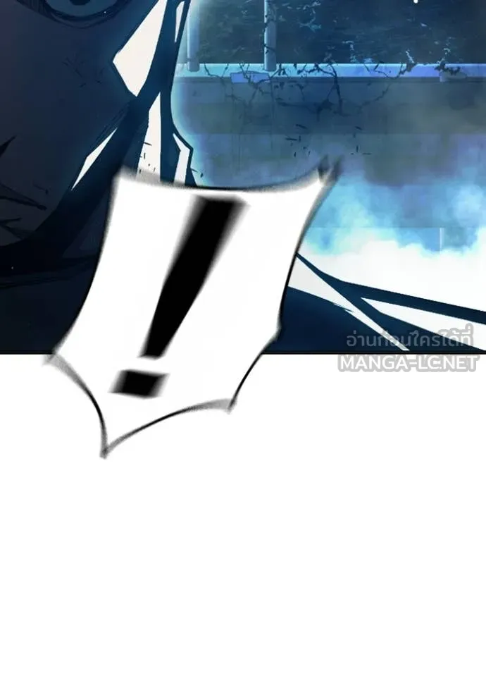 Juvenile Prison ตอนที่ 74 155