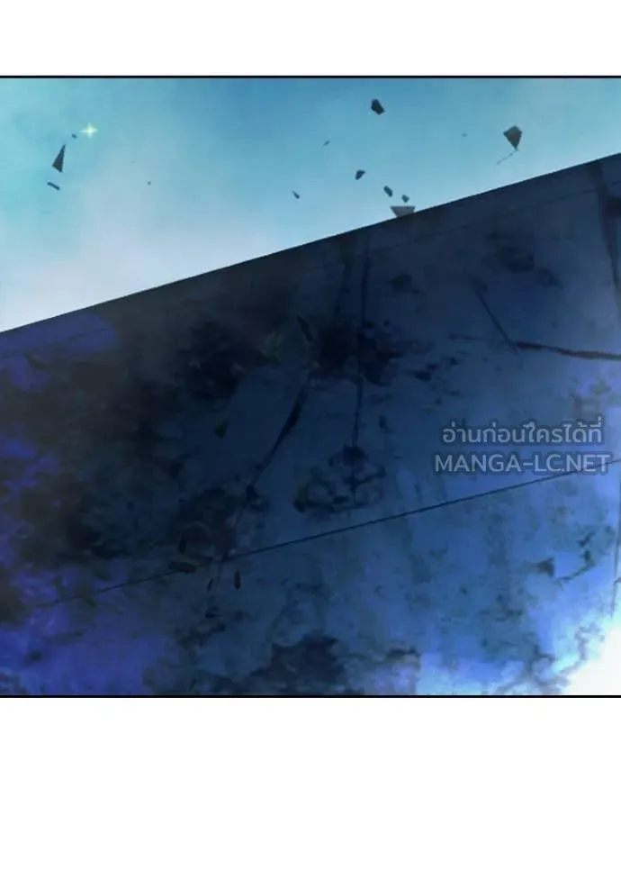 Juvenile Prison ตอนที่ 74 156