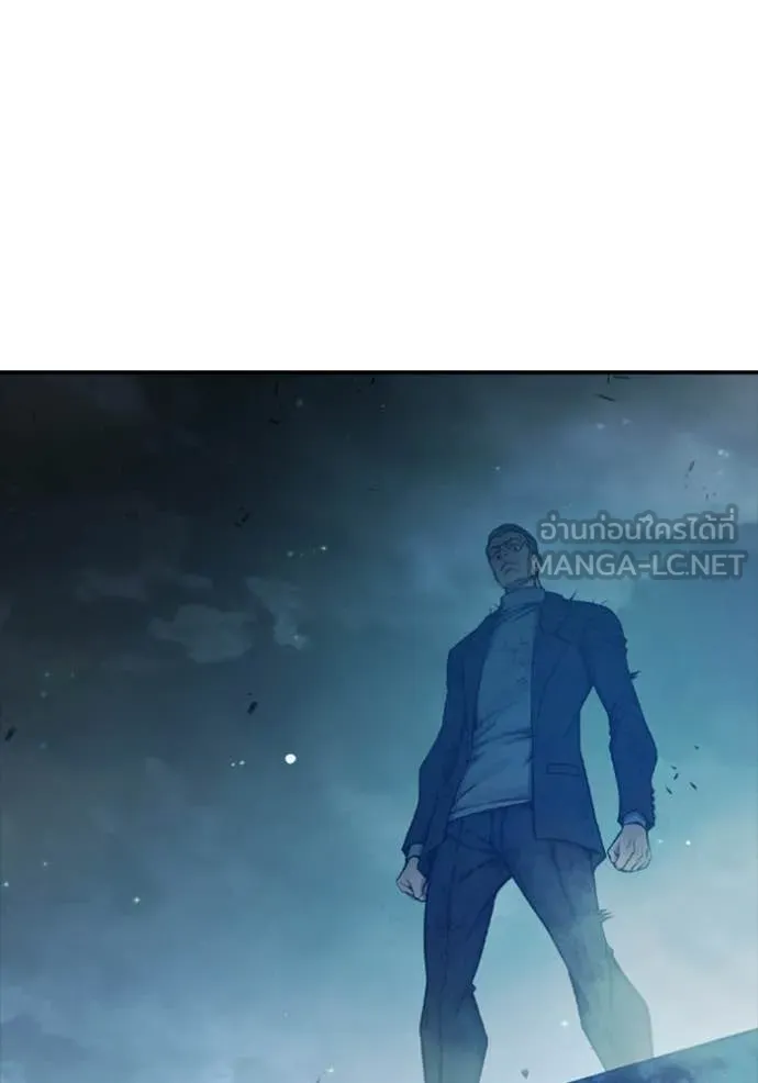 Juvenile Prison ตอนที่ 74 157