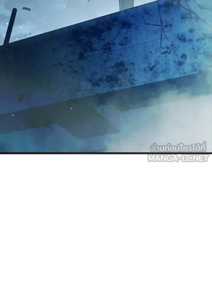 Juvenile Prison ตอนที่ 74 158