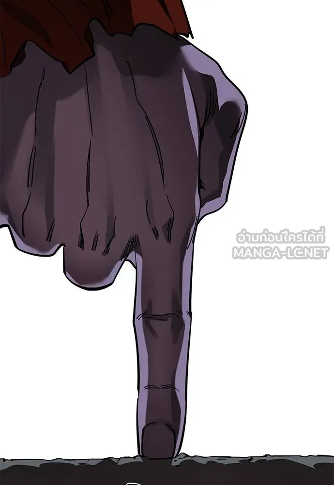 Reincarnation Path of The Underworld King ยอมรา ผู้พิพากษาจากนรก ตอนที่ 74 หน้า 160