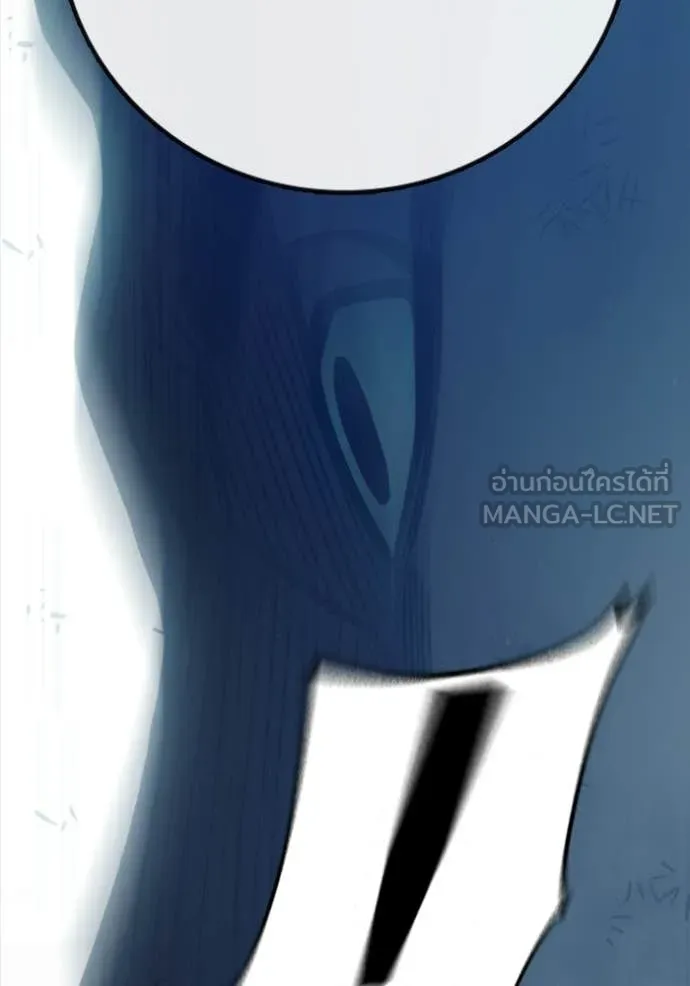 Juvenile Prison ตอนที่ 74 163