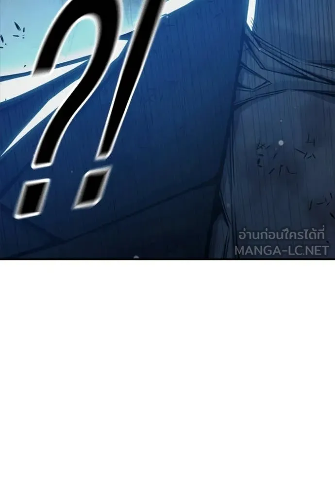 Juvenile Prison ตอนที่ 74 166