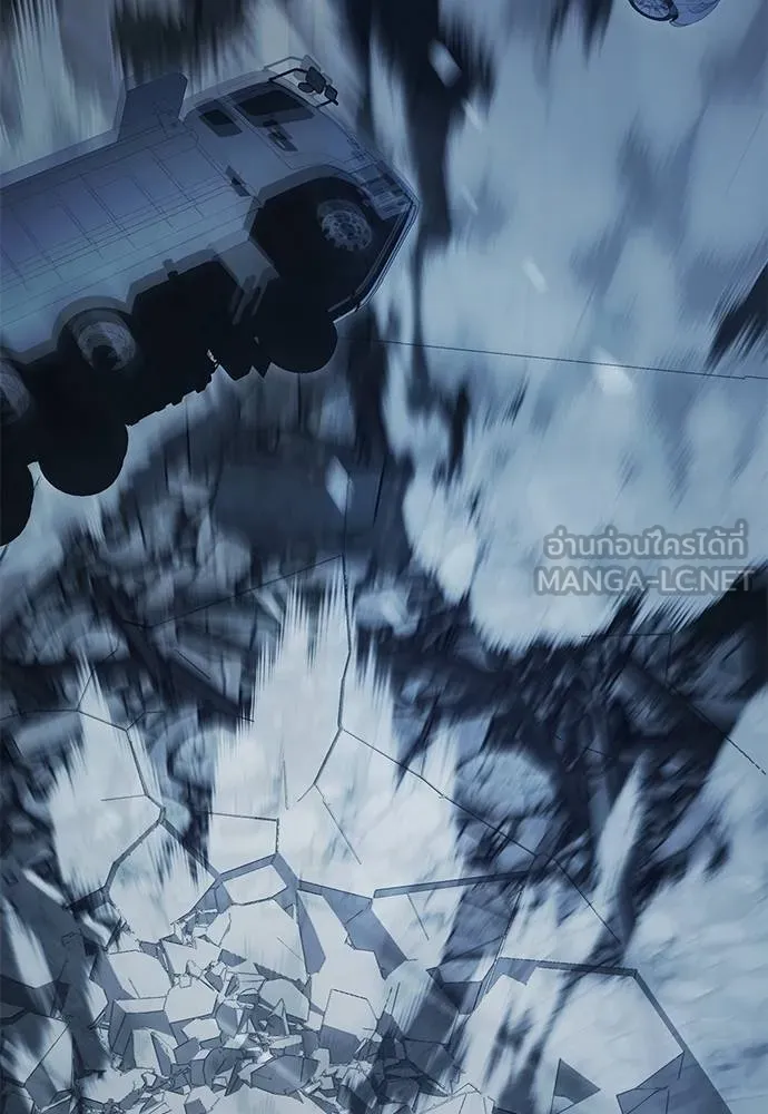 Reincarnation Path of The Underworld King ยอมรา ผู้พิพากษาจากนรก ตอนที่ 74 หน้า 168