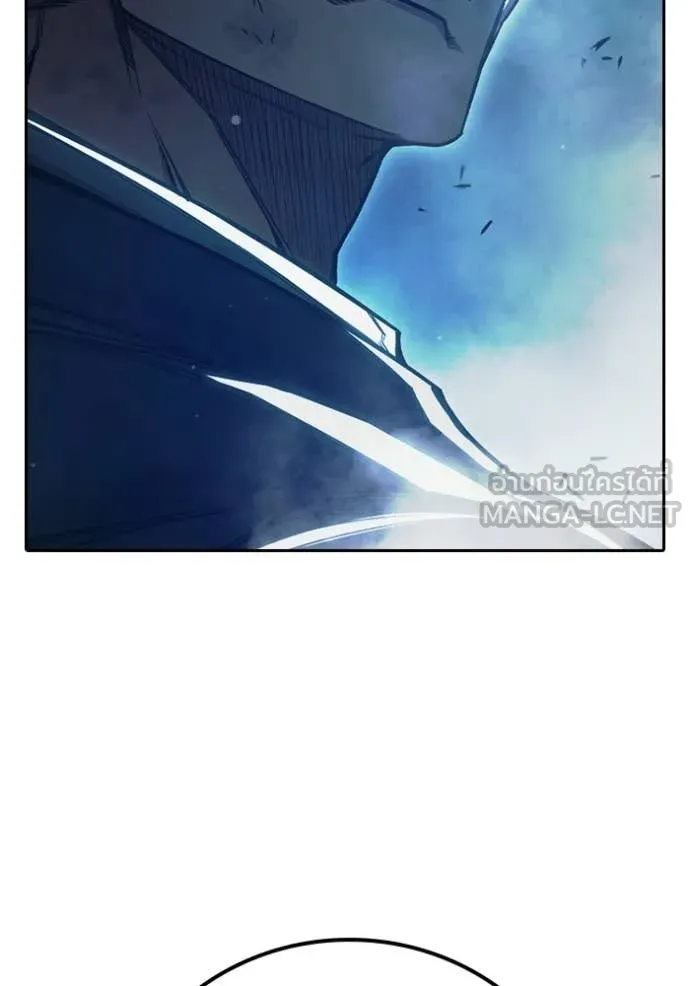 Juvenile Prison ตอนที่ 74 170