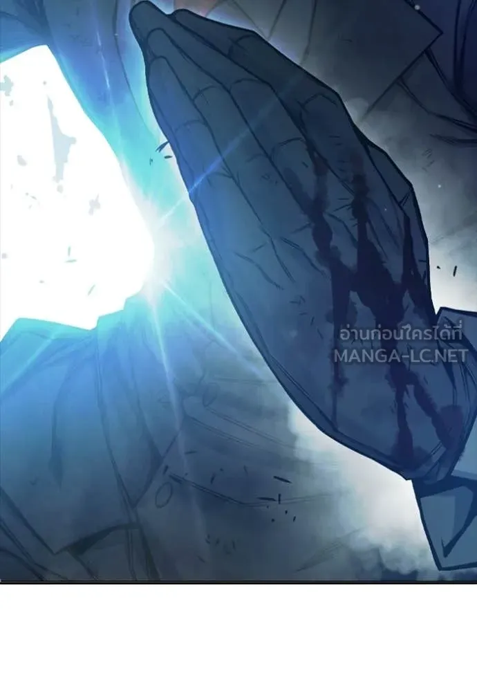 Juvenile Prison ตอนที่ 74 172