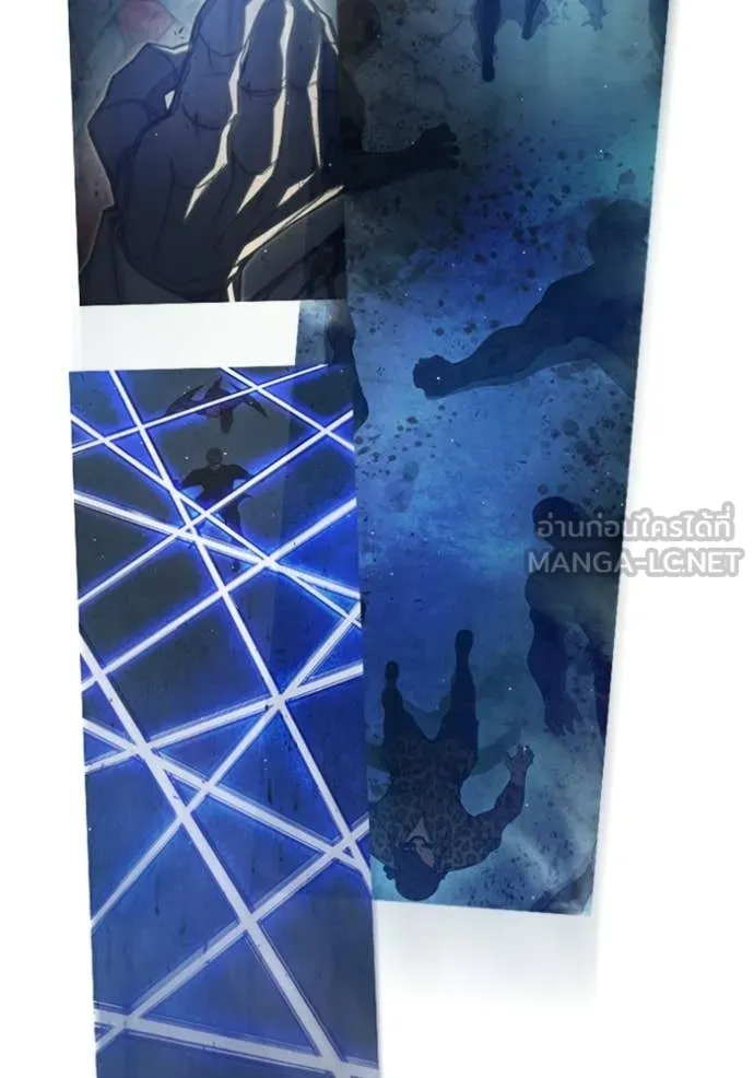 Juvenile Prison ตอนที่ 74 174