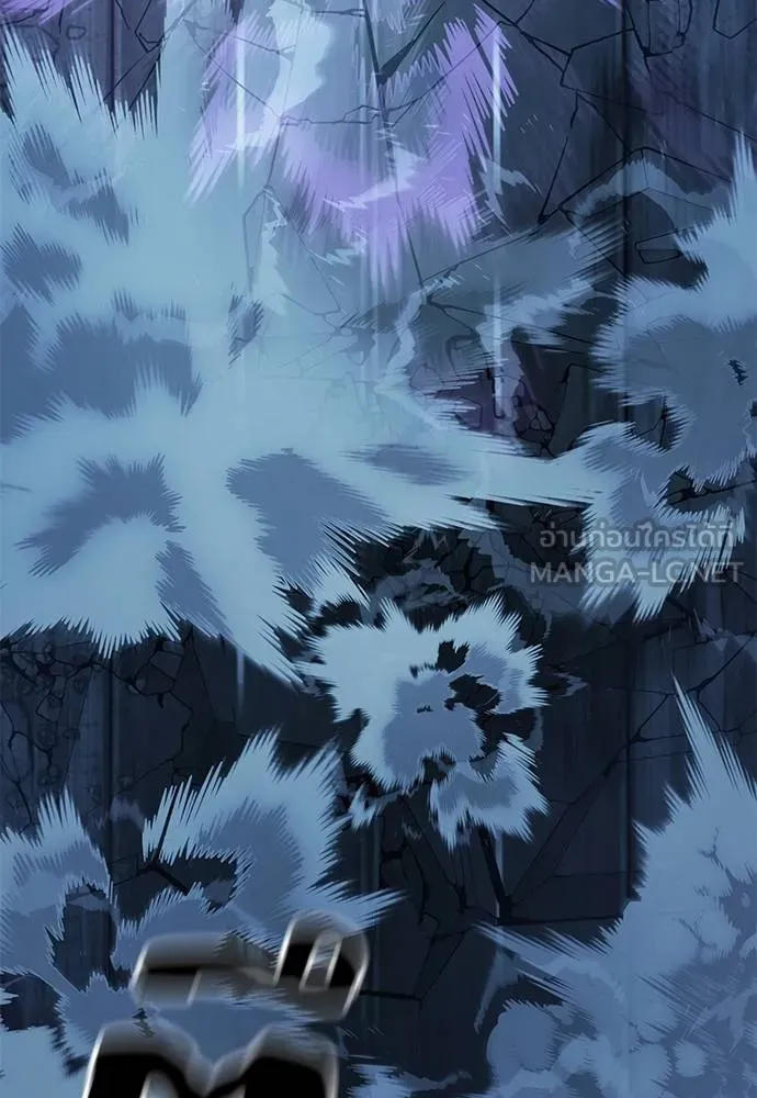 Reincarnation Path of The Underworld King ยอมรา ผู้พิพากษาจากนรก ตอนที่ 74 หน้า 176