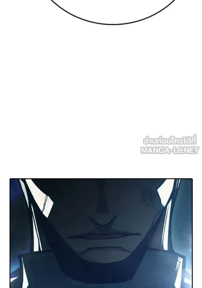 Juvenile Prison ตอนที่ 74 178