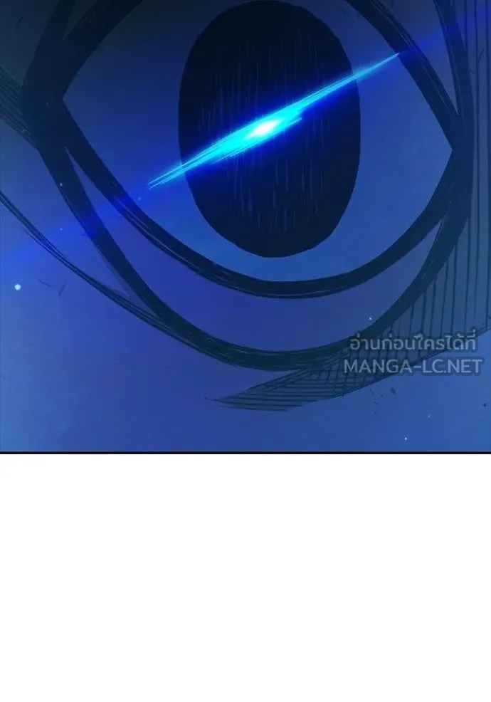 Juvenile Prison ตอนที่ 74 183