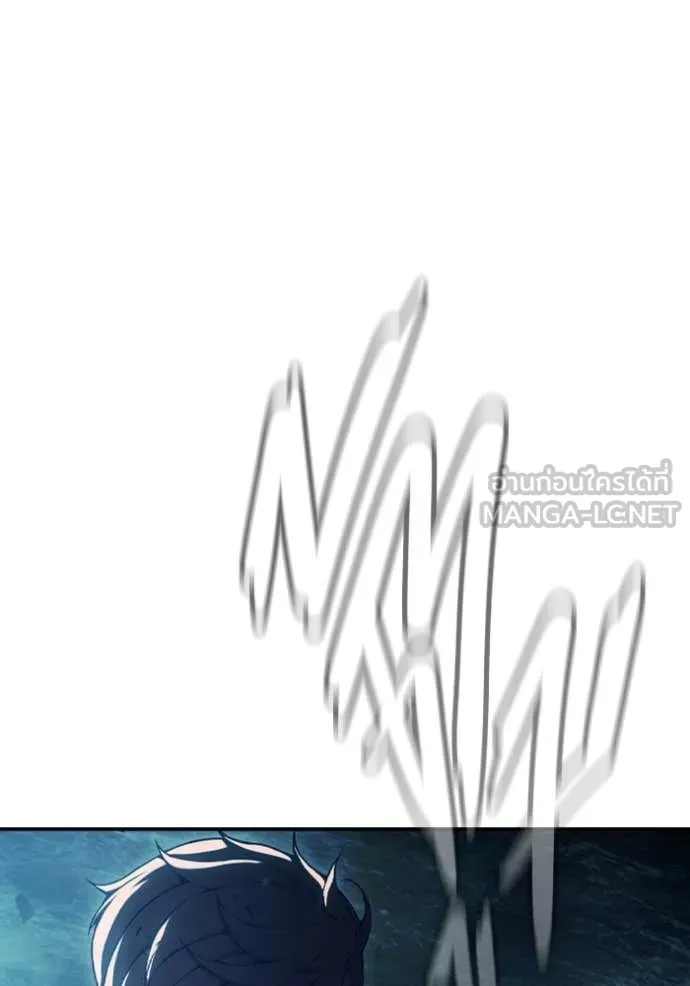 Juvenile Prison ตอนที่ 74 190