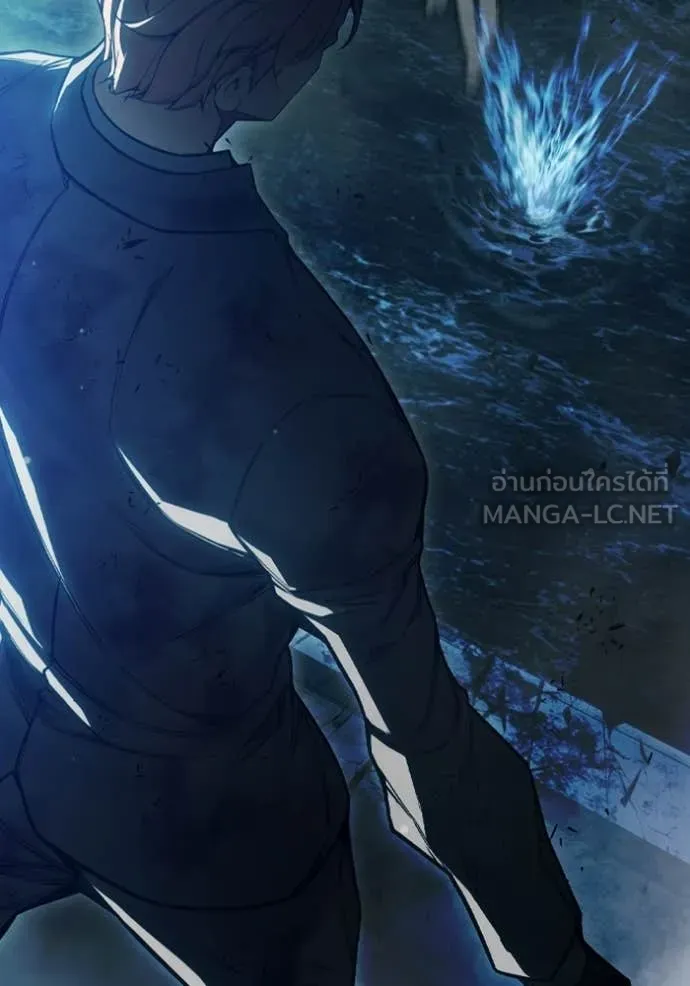 Juvenile Prison ตอนที่ 74 191