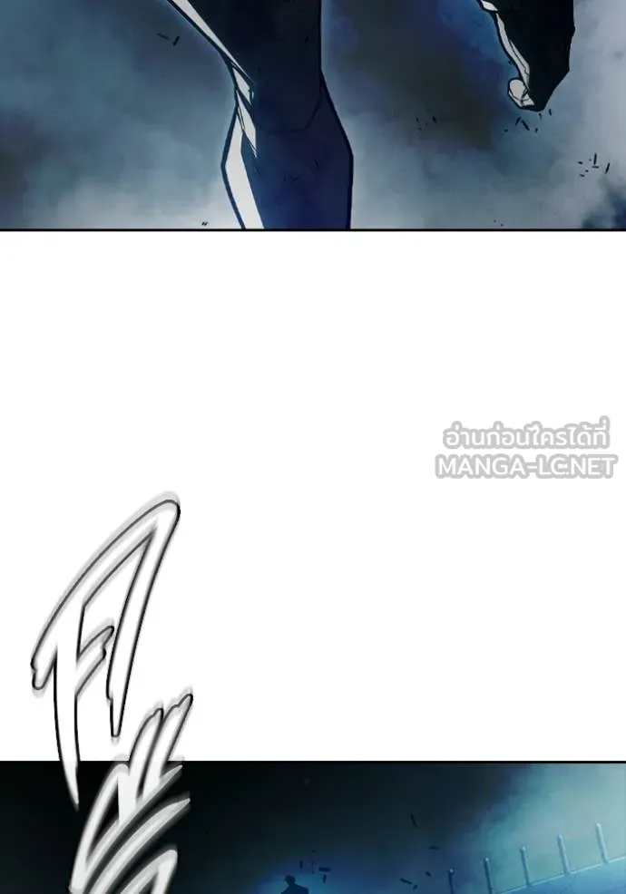 Juvenile Prison ตอนที่ 74 192