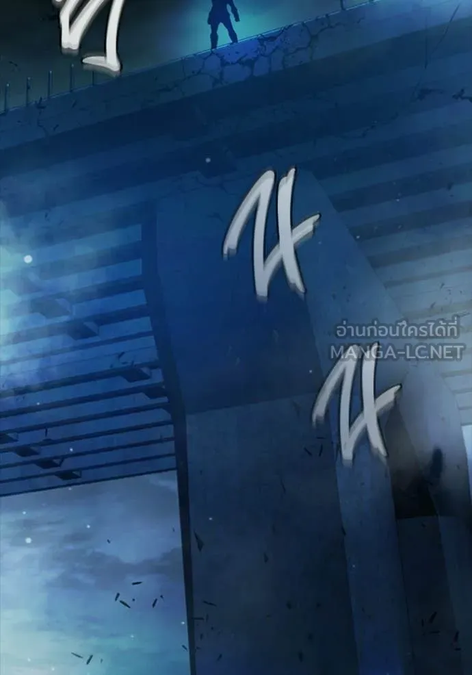 Juvenile Prison ตอนที่ 74 193