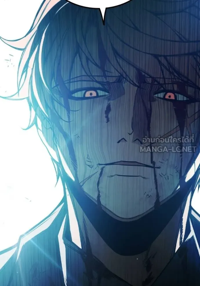 Juvenile Prison ตอนที่ 74 197