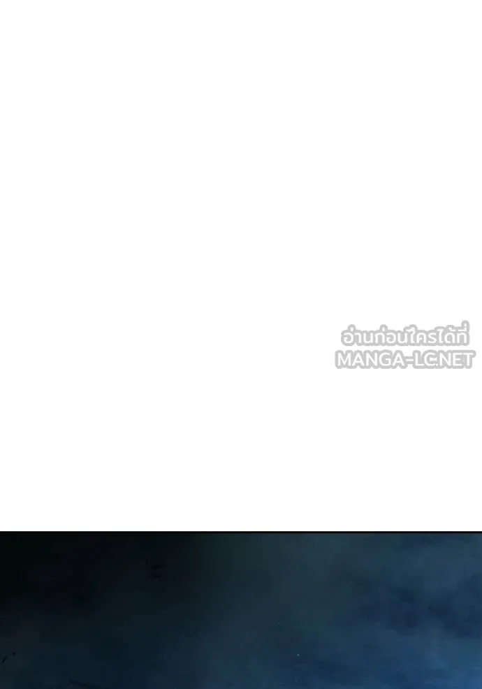 Juvenile Prison ตอนที่ 74 199