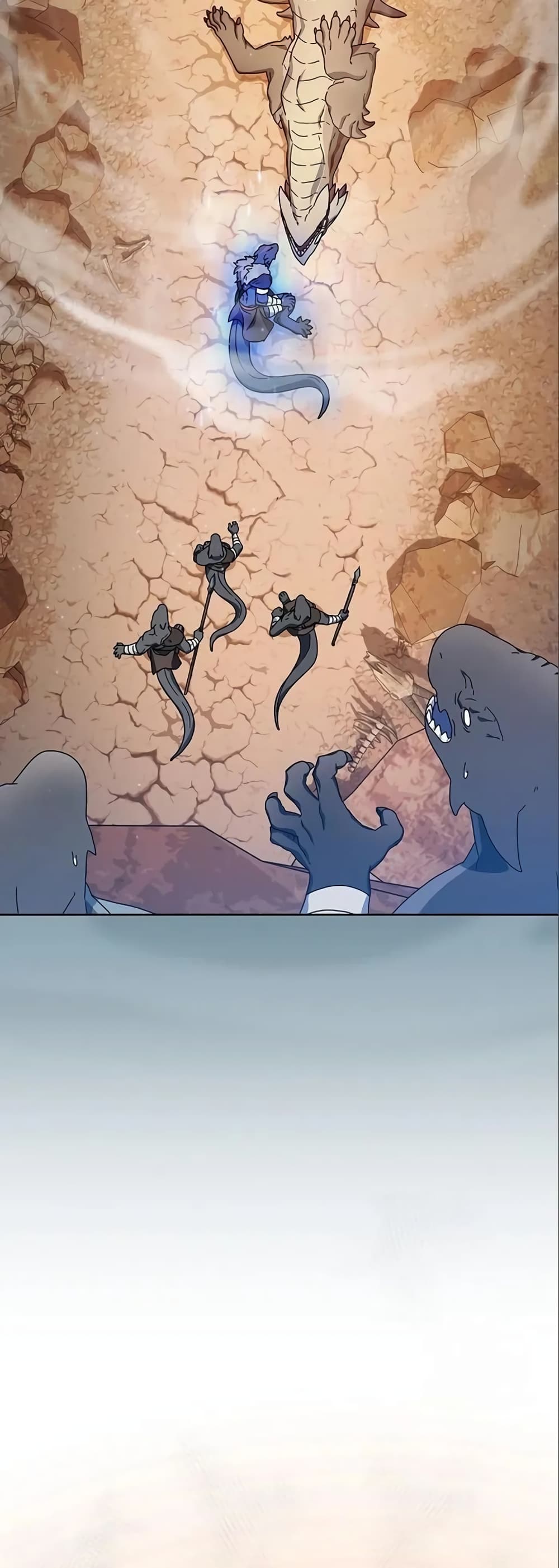 The Nebula’s Civilization ตอนที่ 7 หน้า 42