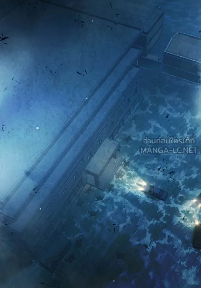 Juvenile Prison ตอนที่ 74 200