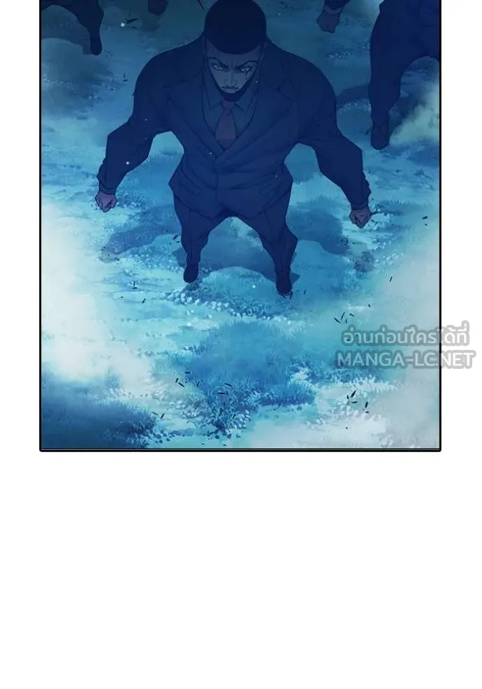 Juvenile Prison ตอนที่ 74 202