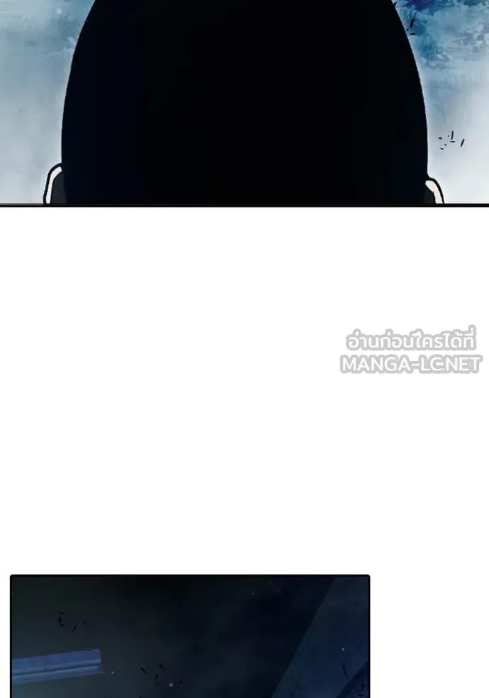 Juvenile Prison ตอนที่ 74 206