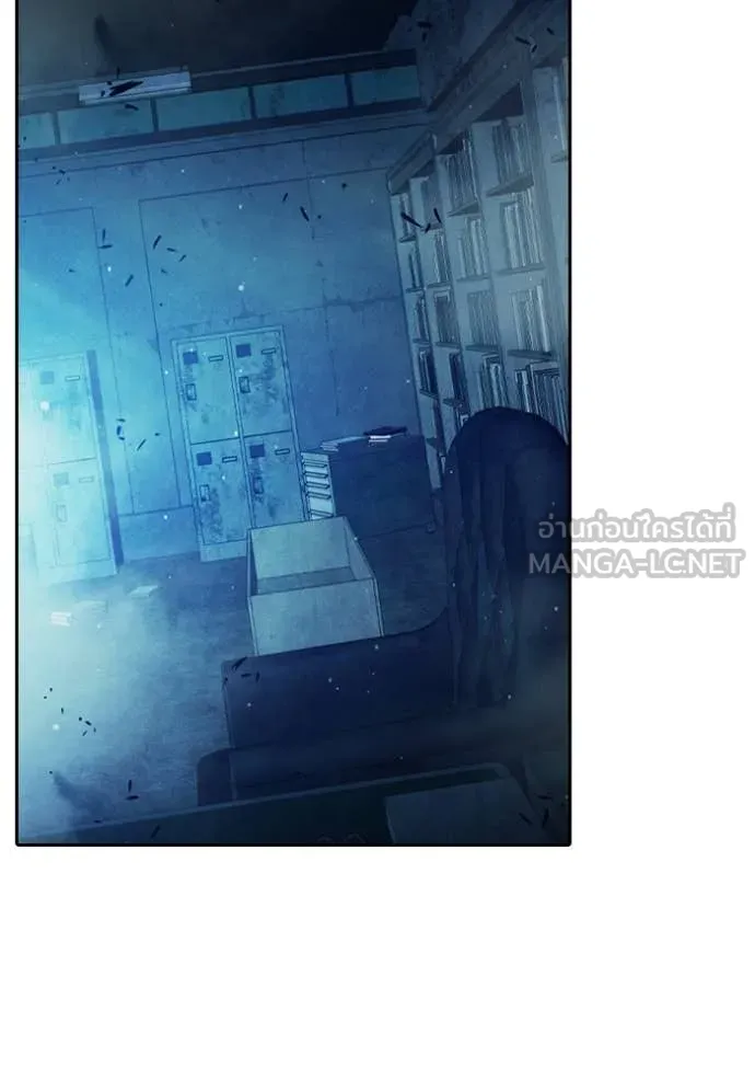 Juvenile Prison ตอนที่ 74 207