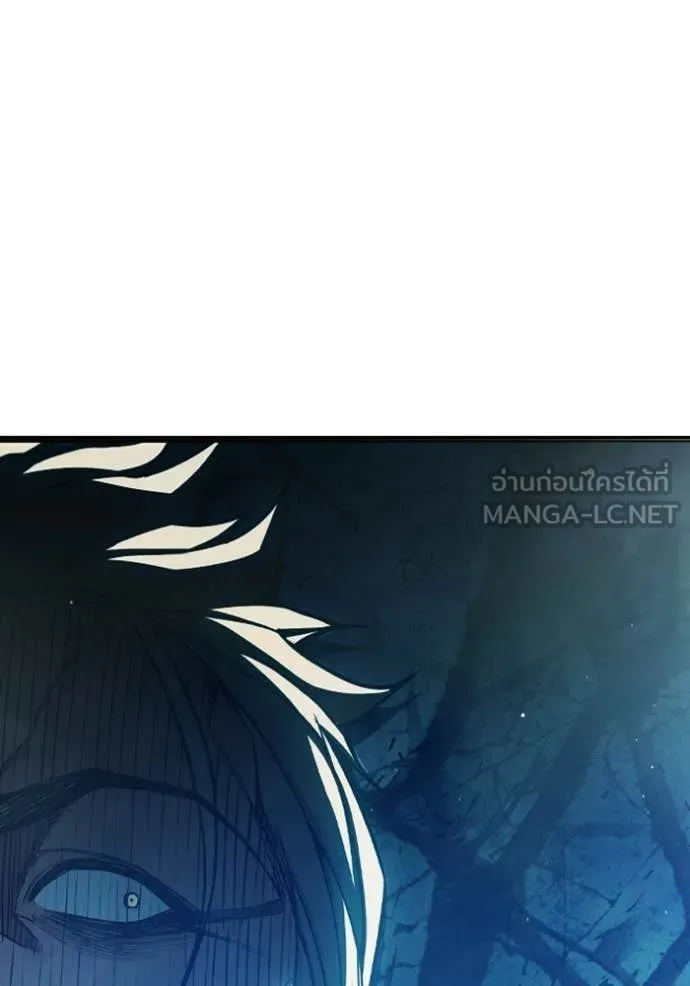 Juvenile Prison ตอนที่ 74 211