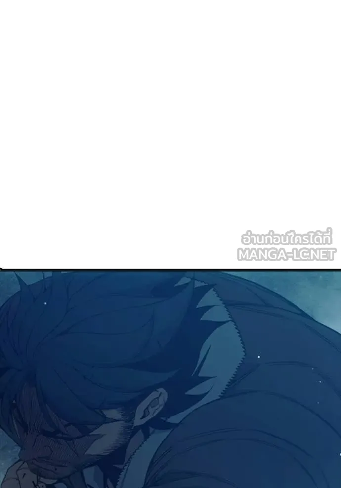 Juvenile Prison ตอนที่ 74 213