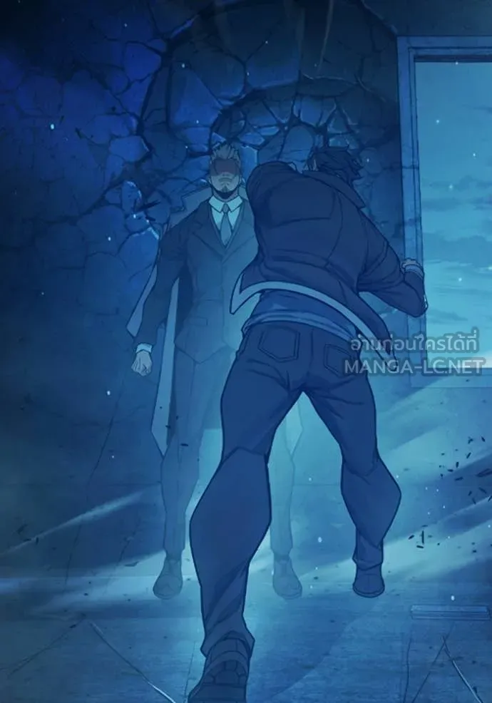 Juvenile Prison ตอนที่ 74 216