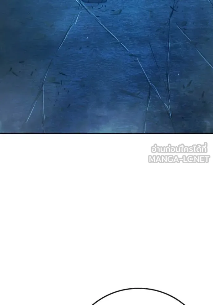 Juvenile Prison ตอนที่ 74 217