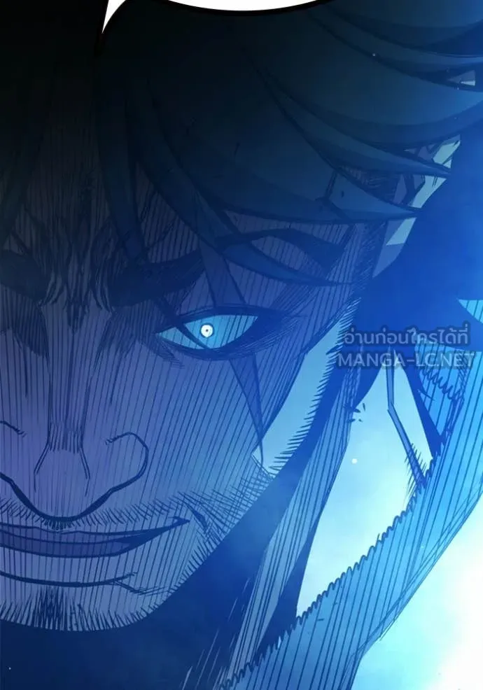 Juvenile Prison ตอนที่ 74 221