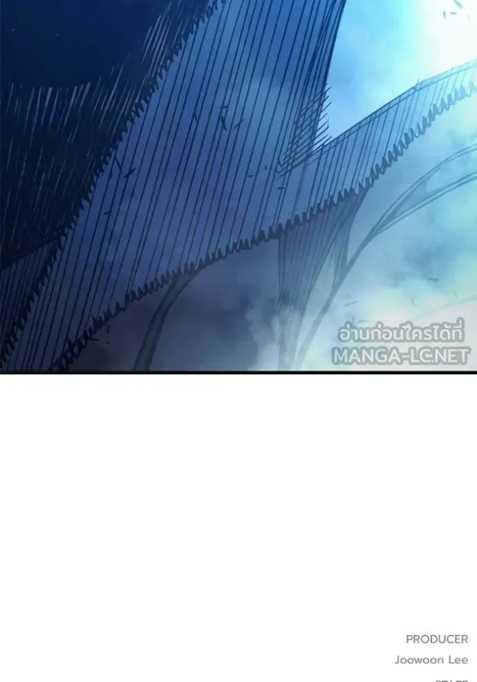 Juvenile Prison ตอนที่ 74 222