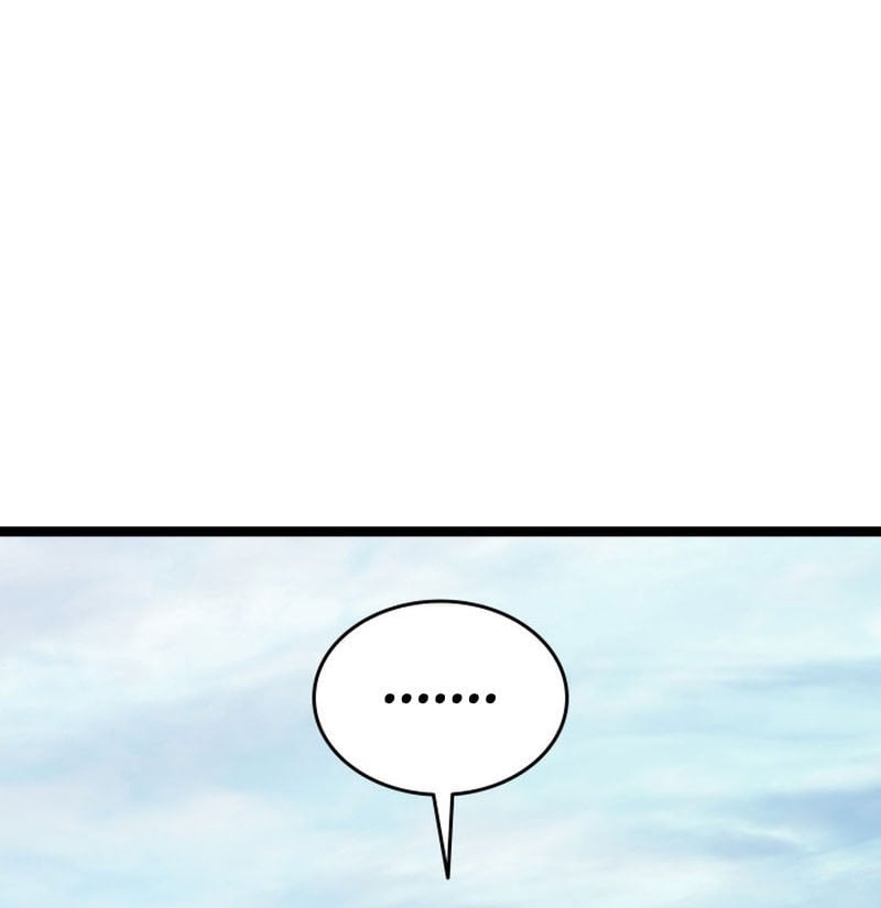 Reaper of the Drifting Moon ตอนที่ 74 หน้า 26