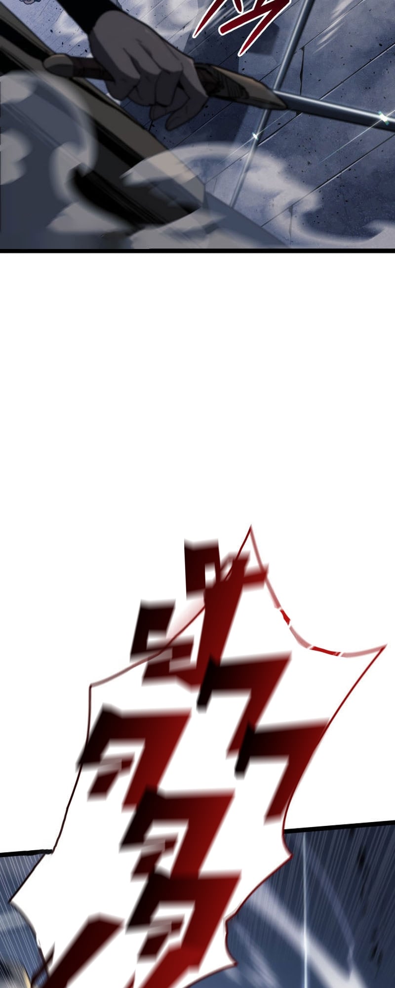 Reaper of the Drifting Moon ตอนที่ 74 หน้า 48