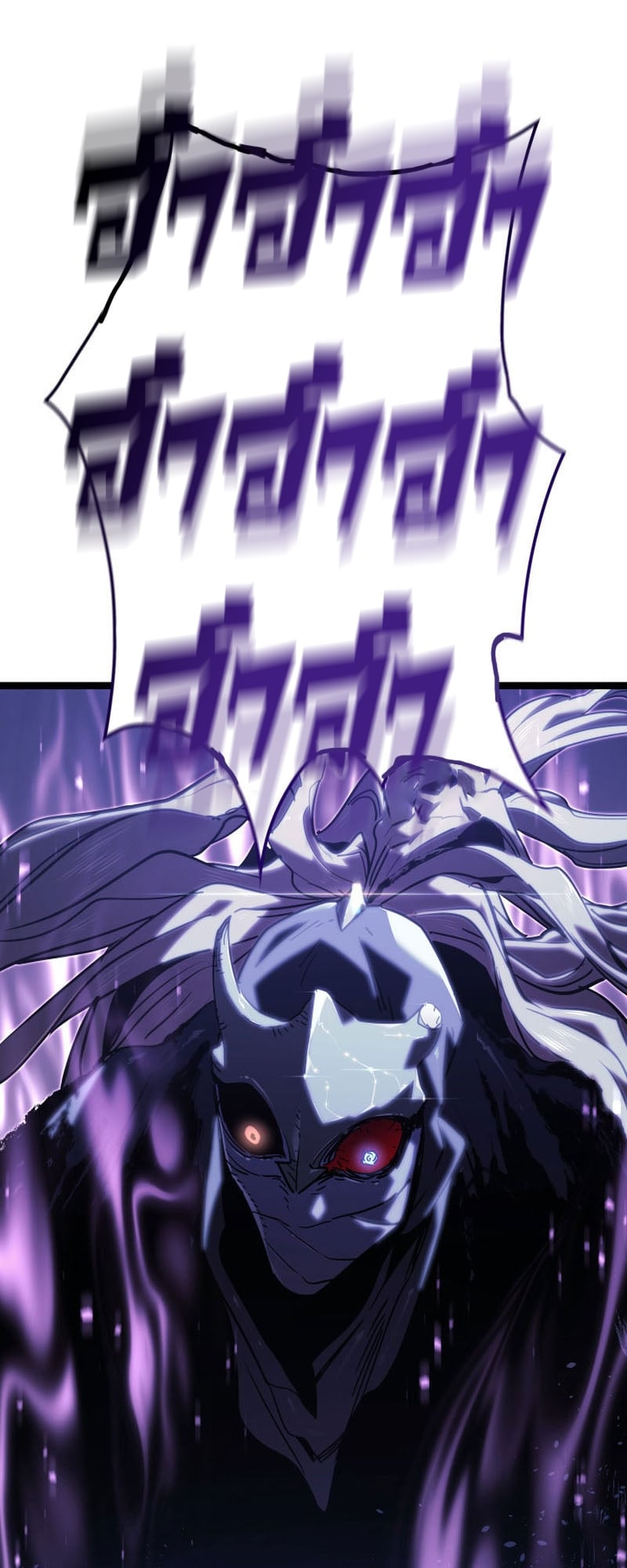 Reaper of the Drifting Moon ตอนที่ 74 หน้า 66