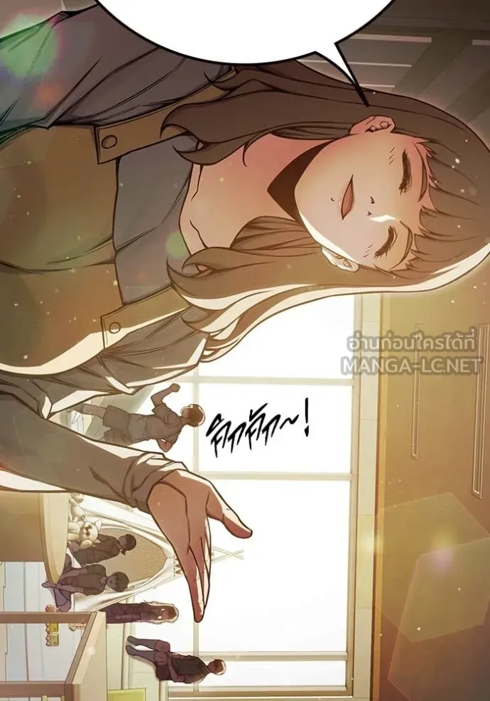 Juvenile Prison ตอนที่ 75 5