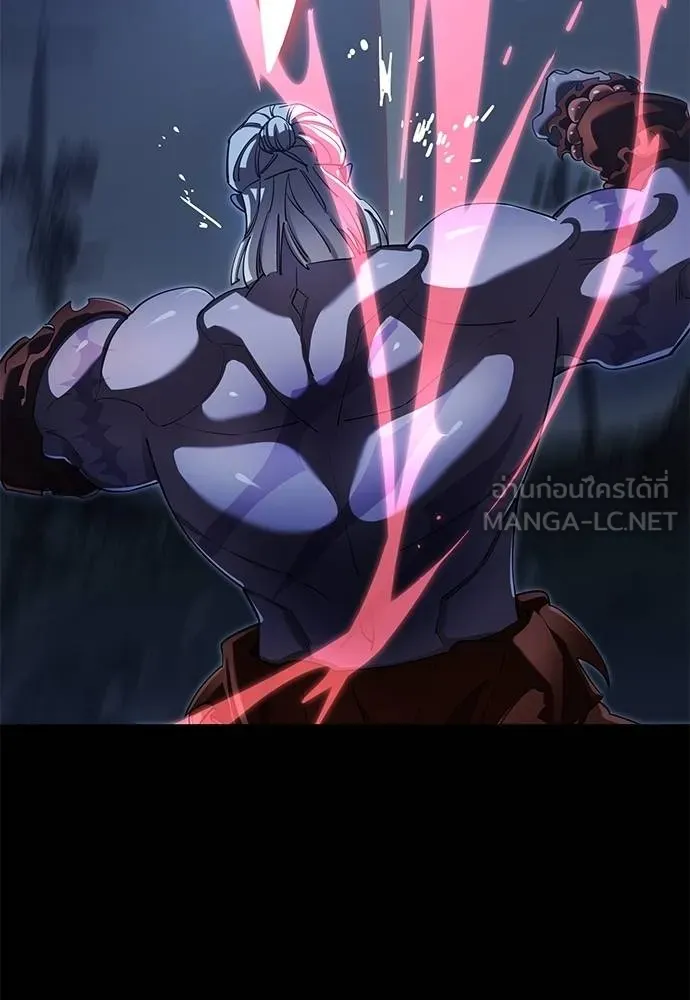 Reincarnation Path of The Underworld King ยอมรา ผู้พิพากษาจากนรก ตอนที่ 75 หน้า 6