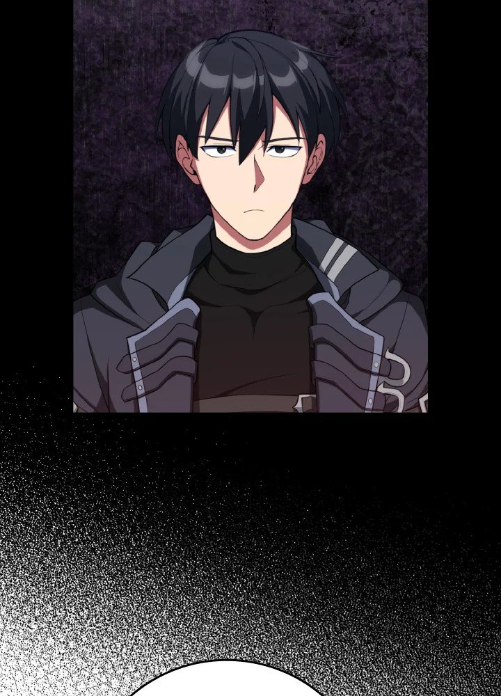 Max Level Player ตอนที่ 75 หน้า 15