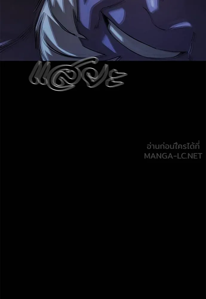 Reincarnation Path of The Underworld King ยอมรา ผู้พิพากษาจากนรก ตอนที่ 75 หน้า 18