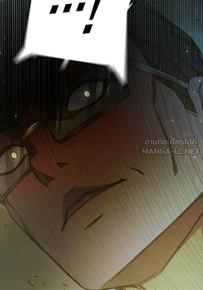 Juvenile Prison ตอนที่ 75 19