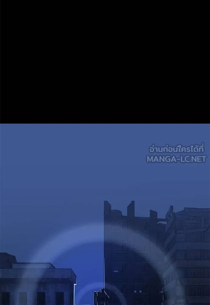 Reincarnation Path of The Underworld King ยอมรา ผู้พิพากษาจากนรก ตอนที่ 75 หน้า 19