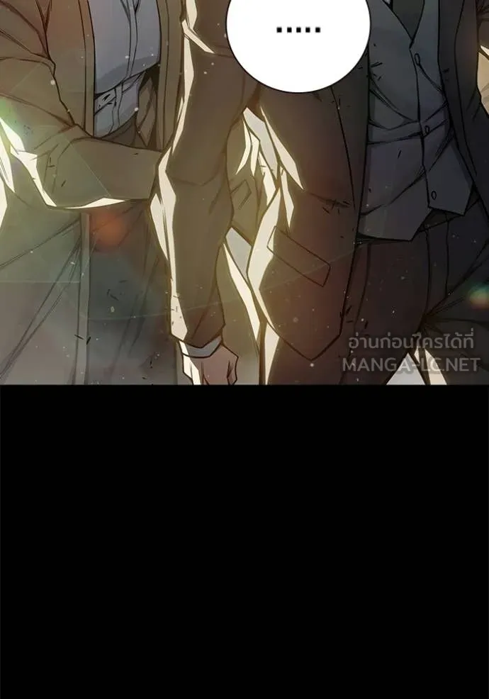 Juvenile Prison ตอนที่ 75 28