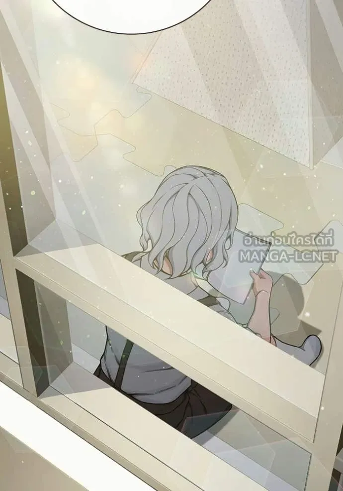 Juvenile Prison ตอนที่ 75 32